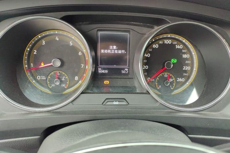 Used Volkswagen Tiguan L 2021 280TSI Automatic Two-Wheel Drive Smart Edition