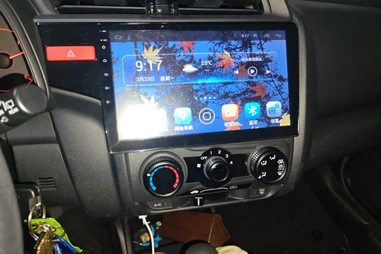 Used Honda Fit 2016 1.5L LX CVT Comfort Model
