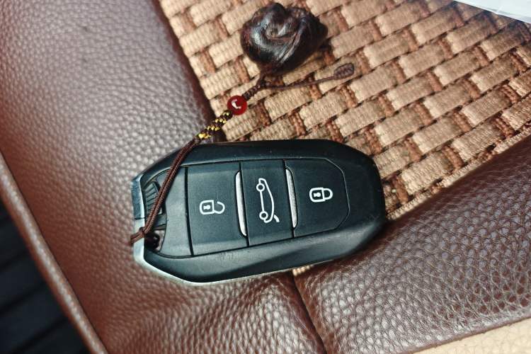 Used Citroen C3-XR 2015 1.6THP Automatic Smart Model Vehicle Key