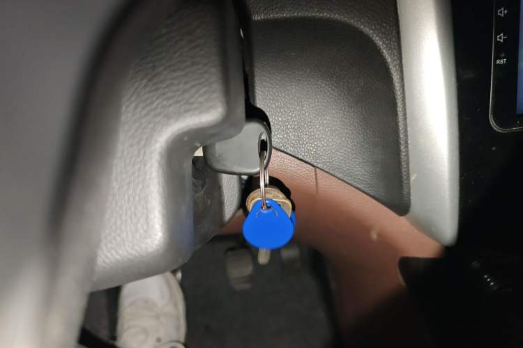 Used FORTHING SX6 2016 2.0L Manual Luxury Version Vehicle Key