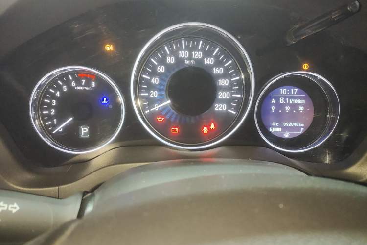 Used Honda Vezel 2015 1.8L CVT 2WD Luxury Model