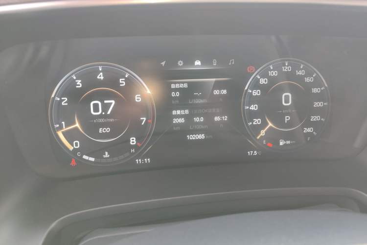 Used GAC Trumpchi M8 2023 Lingxiu Series 390T Ultimate Edition Instrument Cluster