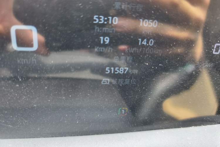 Used MG ES5 2025 425 Pro Rear-Drive Version