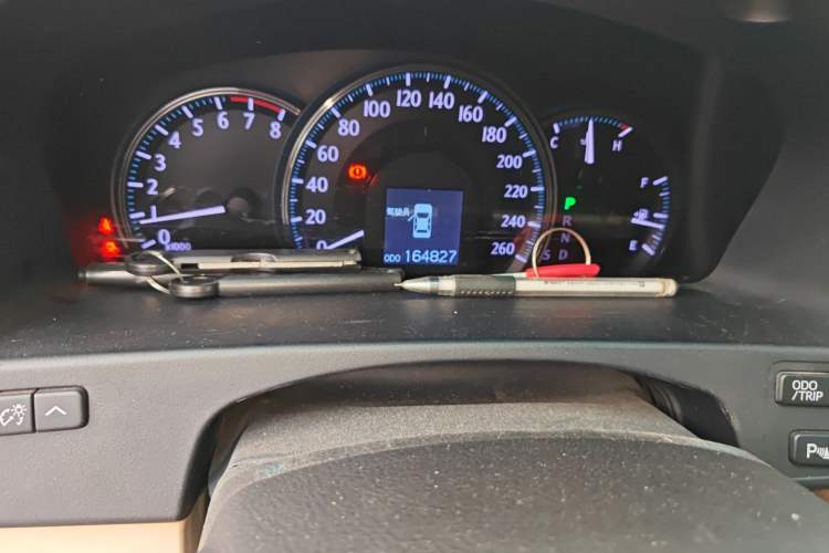 Used Toyota Crown 2012 2.5L Royal Comfort Edition