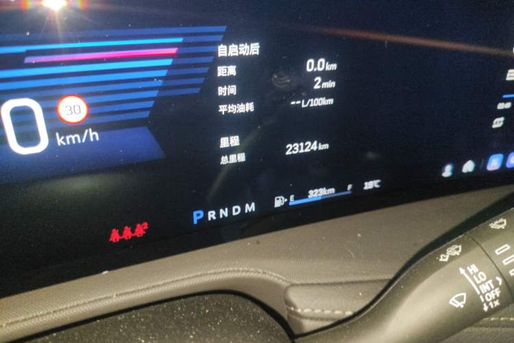 Used Cadillac XT4 2024 25T Two-Wheel Drive Fashion Edition
