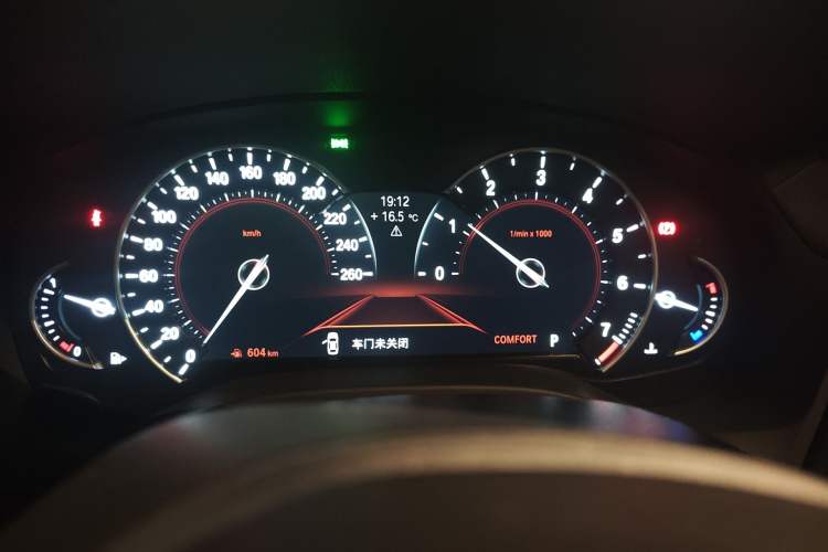 Used BMW X3 2018 xDrive25i M Sport Package China VI
