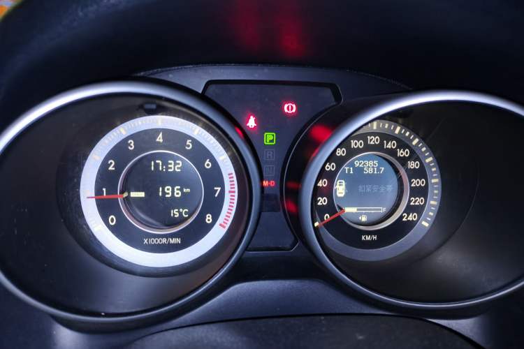 Used Bestune X80 2016 2.0L automatic Comfort trim level