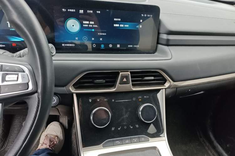 Used EXEED Lingyun 2021 400T Two-Wheel Drive StarRui PRO Edition