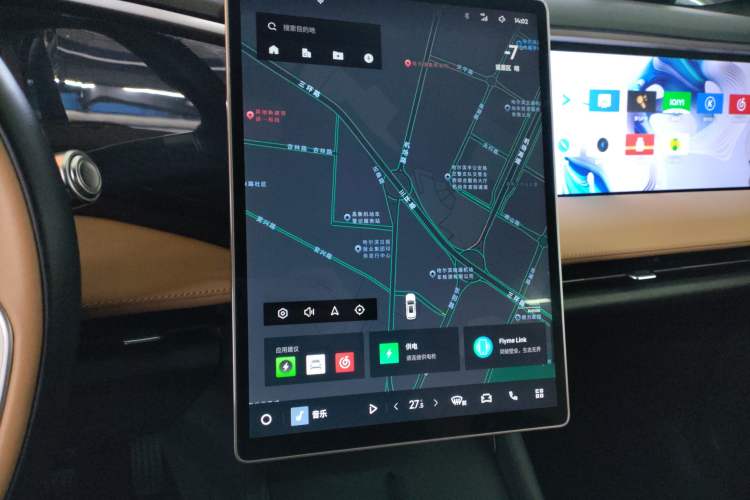 Used Geely Galaxy L7 2024 1.5T 115 km PLUS Dragon Edition