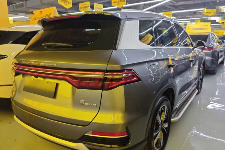 Used BYD Song Pro New Energy 2022 DM-i 110km Flagship Model Rear Right 45 Deg