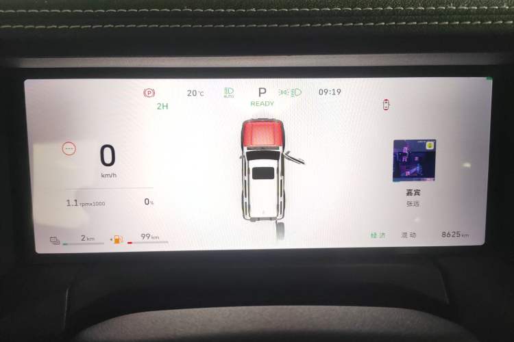 Used Tank 300 New Energy 2025 Hi4-T Instrument Cluster