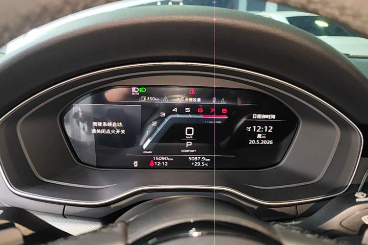 Used Audi A5 2024 Coupe 40 TFSI Fashion Dynamic Model