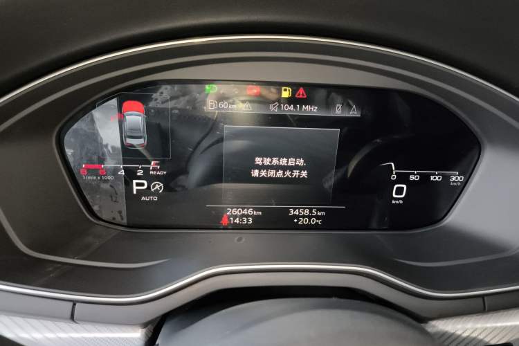 Used Audi A4L 2020 40 TFSI Fashionable and Elegant Model