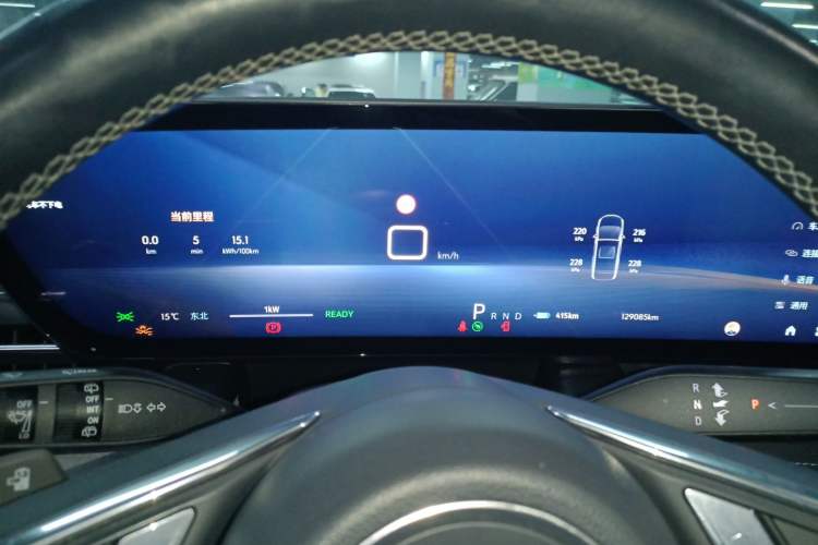 Used Buick E5 2023 Pioneer Edition