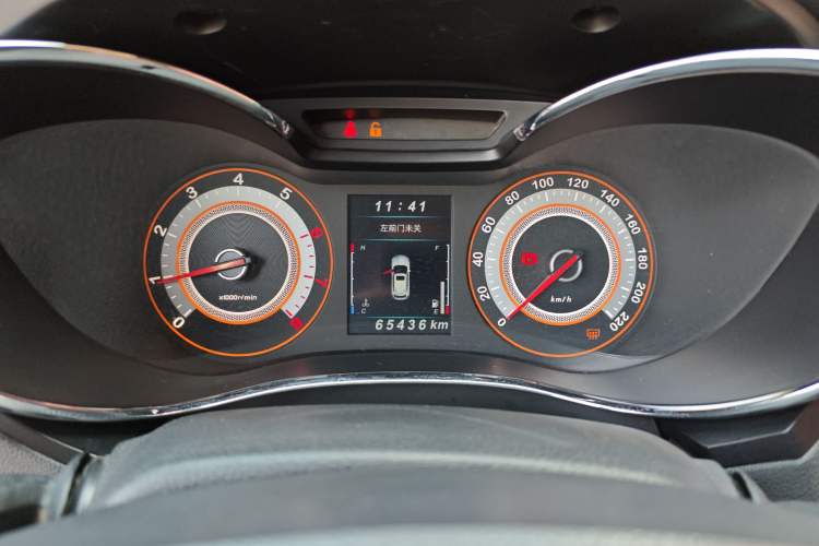 Used Leopaard CS9 2017 1.5L Manual Fashion Model
