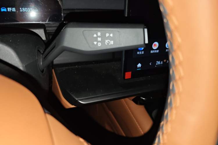 Used Dongfeng eπ eπ007 2025 Model Pure-Electric 650 Pro Cruise Edition
