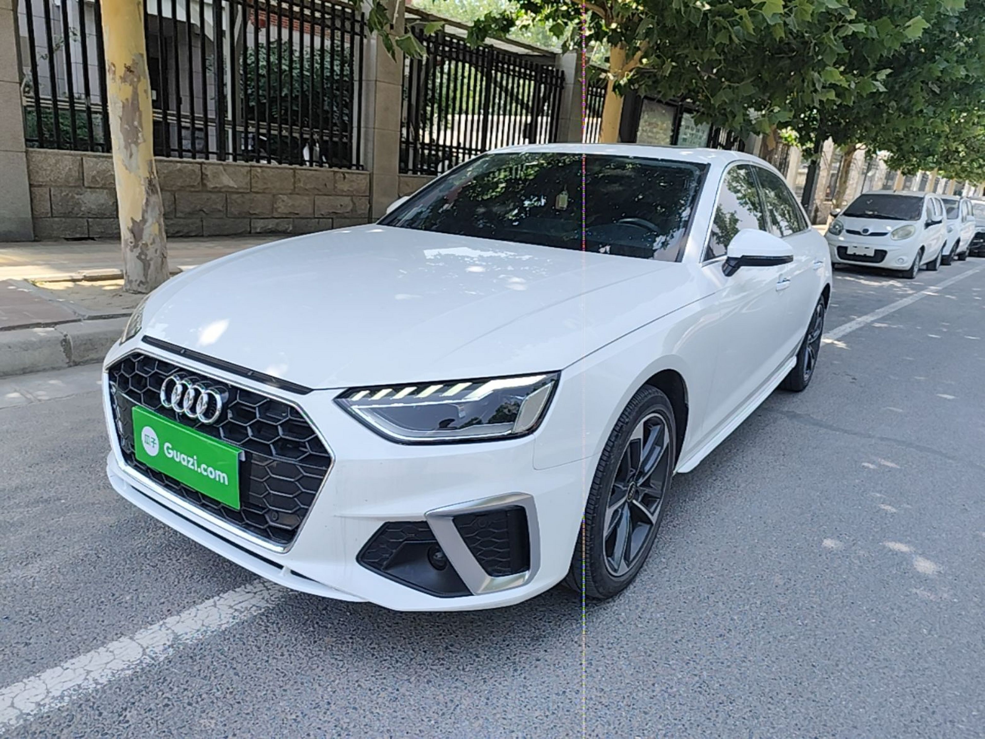Under Front Bumper