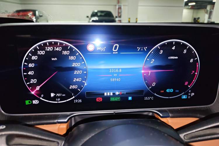 Used Mercedes-Benz S-Class 2021 S 400 L Business Model Instrument Cluster