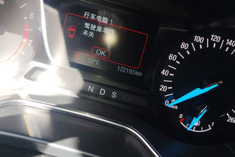 Used Ford Mondeo 2013 2.0L GTDi 200 Fashion Edition
