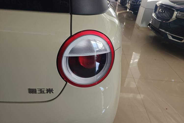 Used Qiyuan Lumin 2025 205 km Xiangqin Version