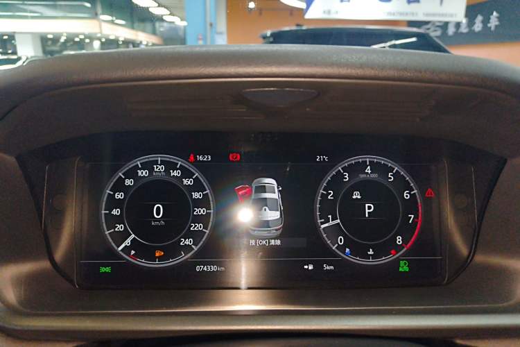 Used Land Rover Discovery 2020 3.0 SC V6 30th Anniversary Special Edition Instrument Cluster