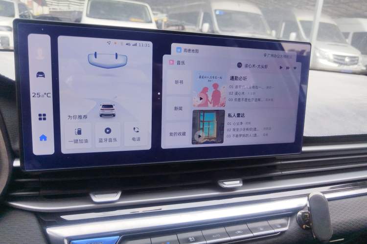 Used Geely Auto Emgrand 2023 4th Generation Champion Edition 1.5L CVT Luxury Model
