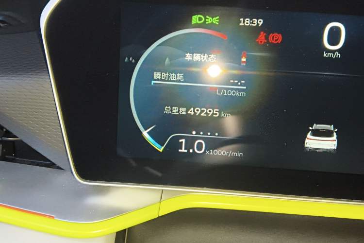 Used Geely Auto Coolray 2022 Bin Yue COOL 1.5TD DCT Ignite Edition Odometer Close Up