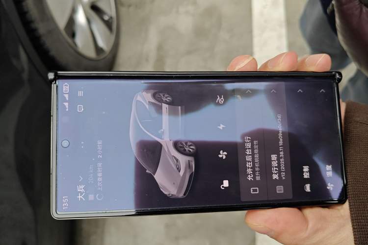 Used Tesla Model Y 2022 Long-Range All-Wheel-Drive Version