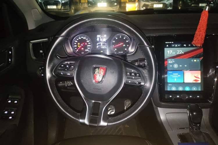 Used Roewe RX5 2016 20T Two-Wheel Drive Automatic Internet Smart Edition