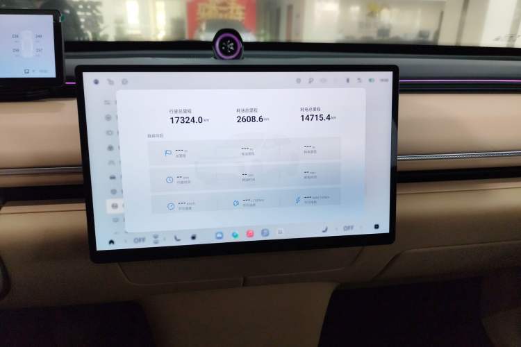 Used EXEED Star Era ET 2024 Extended-Range 240 Ultra All-Wheel Drive