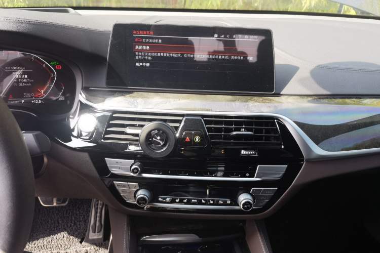 Used BMW 6 Series GT 2020 630i M Sport Touring Edition
