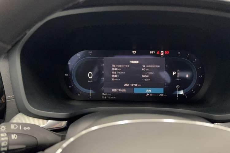 Used Volvo S60 2025 B5 Zhiya Sport Edition Instrument Cluster