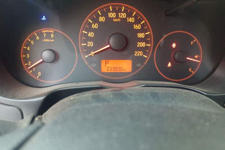 Used Honda City 2015 1.5L CVT Comfort Version