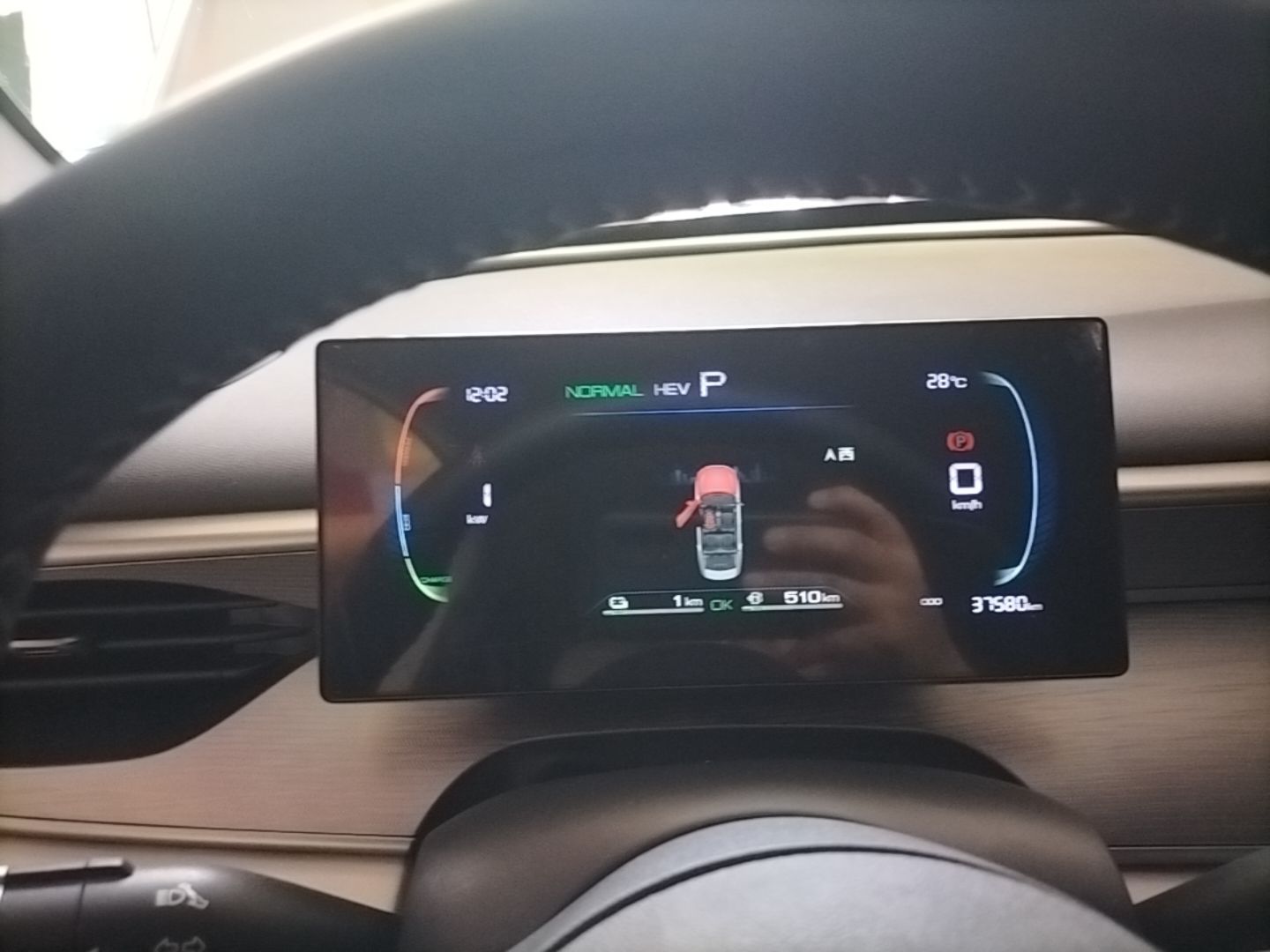 BYD Seal 05 DM-i 2025 DM-i Smart Drive 55KM Luxury Model — снимка 14
