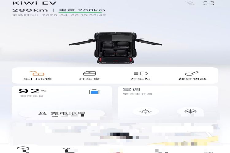 Used Baojun KiWi EV 2021 Artist Model Ternary Lithium Vehicle Key