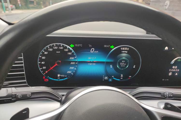 Used Mercedes-Benz GLE 2021 GLE 350 4MATIC Dynamic Edition