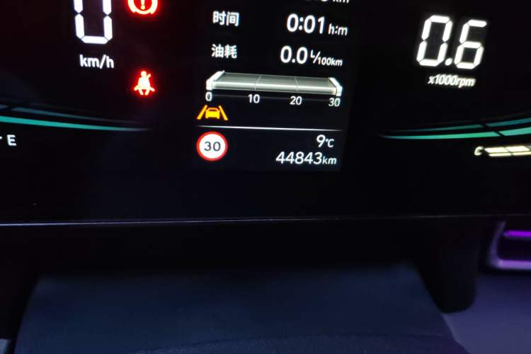 Used Hyundai Elantra 2023 1.5L CVT LUX Prestige Edition