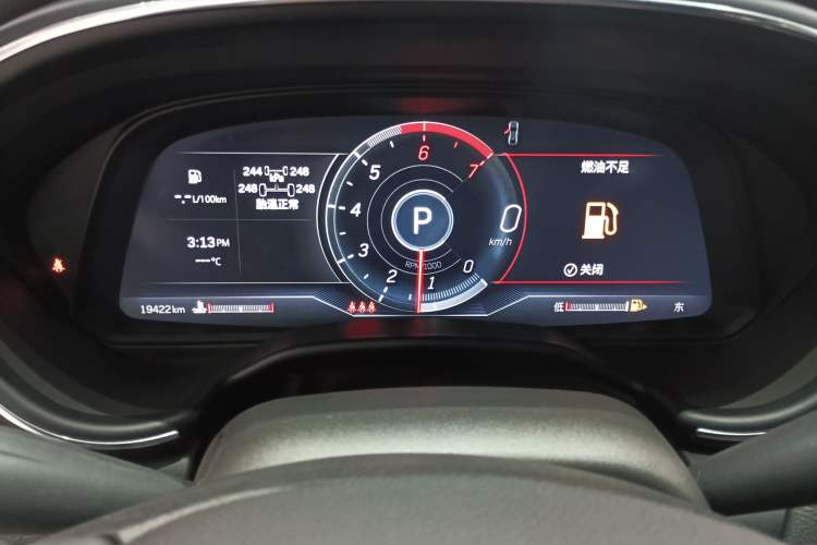 Used Cadillac CT5 2023 28T Luxury Edition (Standard Version) Instrument Cluster