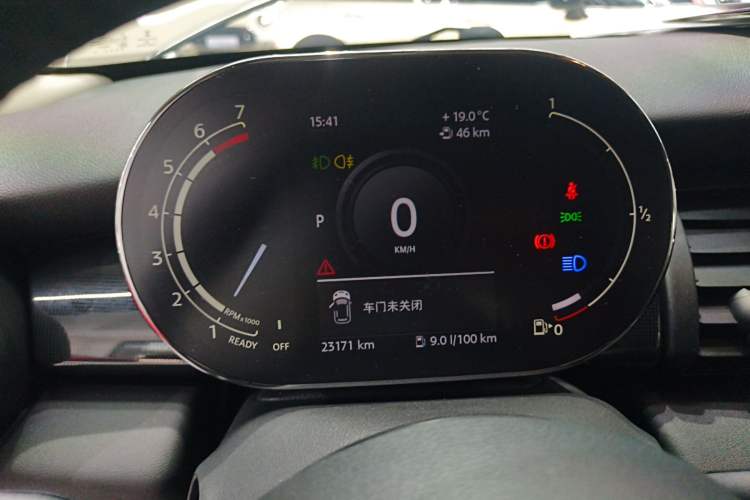 Used MINI 2021 1.5T COOPER Classic Edition Instrument Cluster