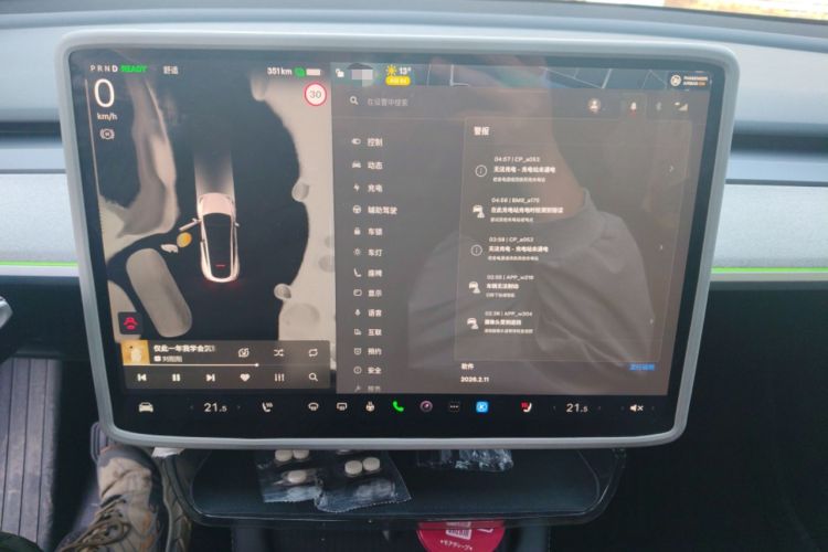 Used Tesla Model Y 2023 Rear-Wheel-Drive Version Audio And AC Panel