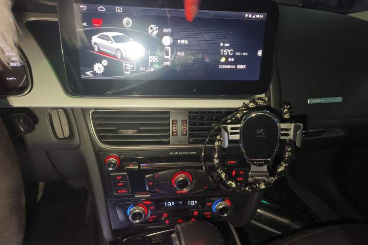 Used Audi A5 2016 Restyled Sportback 45 TFSI Comfort Version Audio And AC Panel