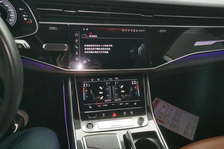 Used Audi Q8 2021 55 TFSI Luxury Dynamic Edition
