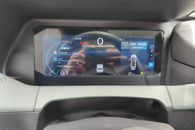 Used Geely Auto Haoyue L 2023 2.0T DCT Prestige Edition Instrument Cluster