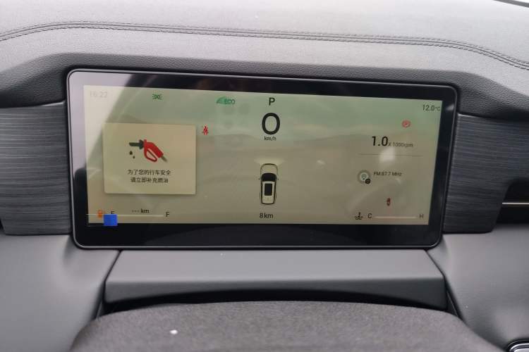 Used JETOUR X90 PRO 2024 1.6T DCT Elite Edition 5 Seats