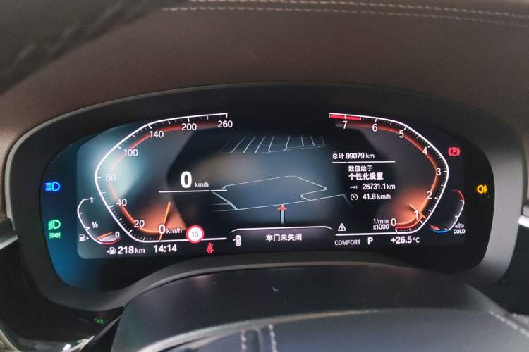 Used BMW 5 Series 2022 Revised Version 3 530Li Luxury Edition Premium Package