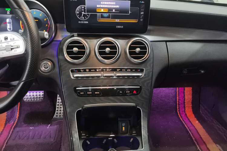 Used Mercedes-Benz C-Class 2019 C 260 4MATIC Coupe