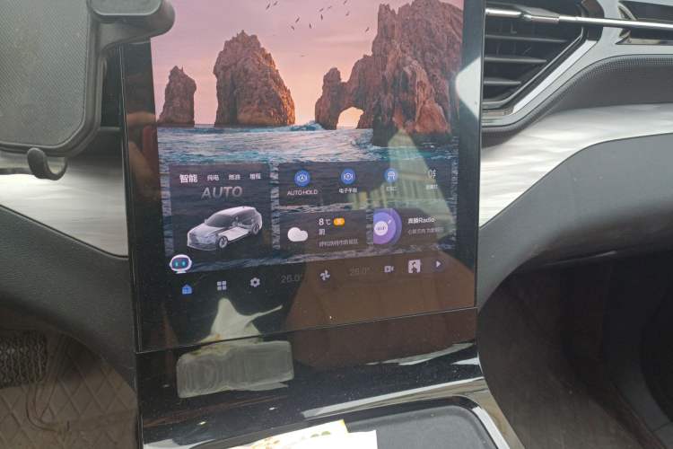 Used Bestune Yueyi 07 2025 210km Joyful Edition