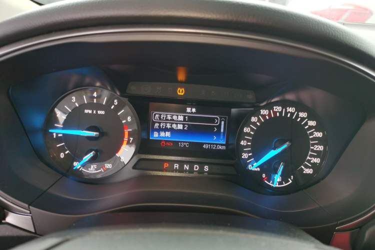 Used Ford Mondeo 2018 EcoBoost 180 Fashion Edition
