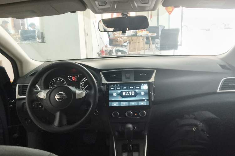 Used Nissan Sylphy 2022 Classic 1.6XE CVT Comfort Edition Center Console