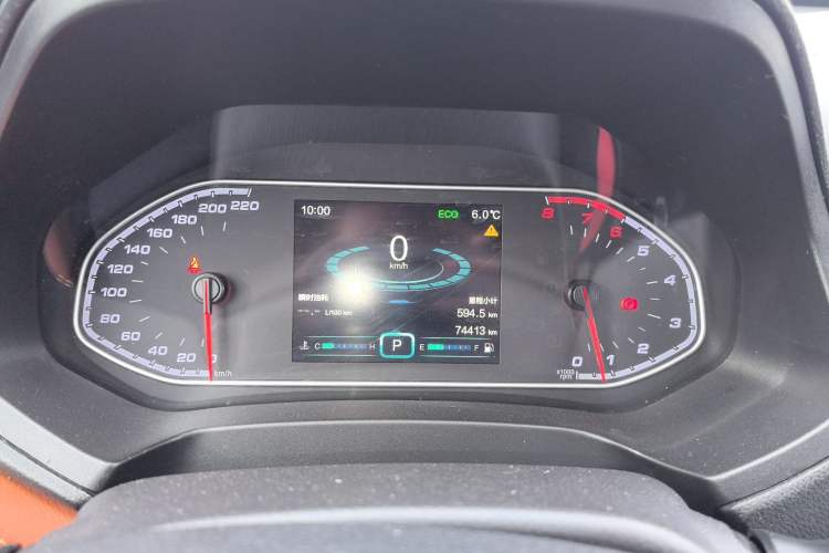 Used Chery Tiggo 7 2016 2.0L CVT YAOZHEN Edition